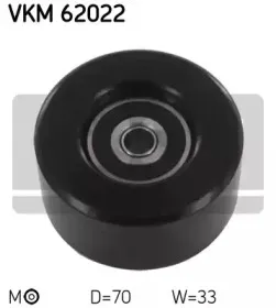 Ролик SKF купить